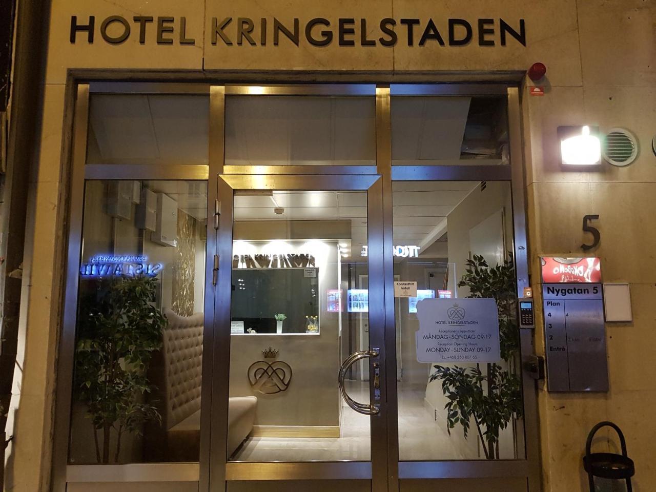 Hotel Kringelstaden Södertälje Exterior foto